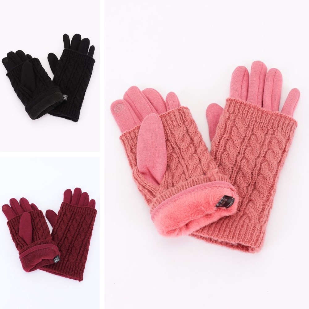 50R. Fleece 2pcs Knitted Gloves